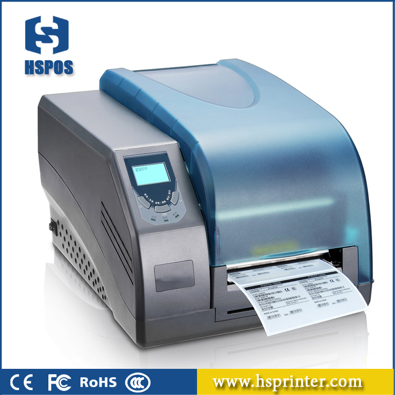Commercial Printing Software - 600DPI Thermal Transfer Ribbon Barcode Label
