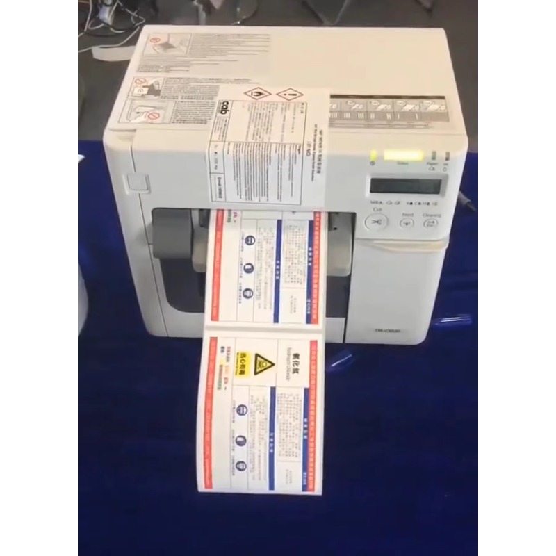 For ep son TM-C3520 Commercial - Commercial Printer 评论和价格