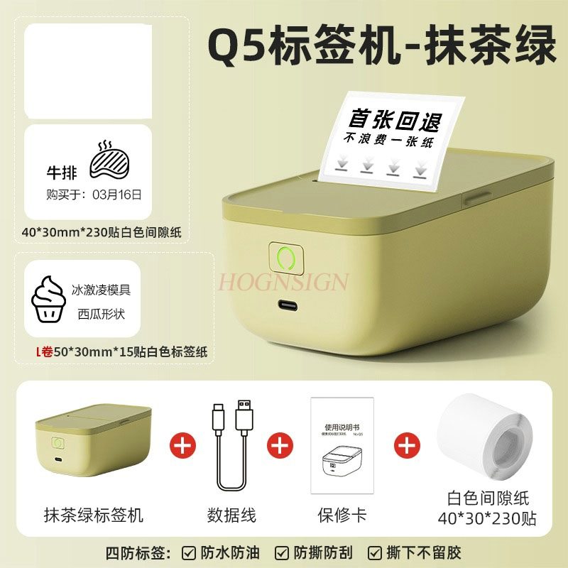 1set Handheld portable Bluetoo - Commercial Printer 评论和价格