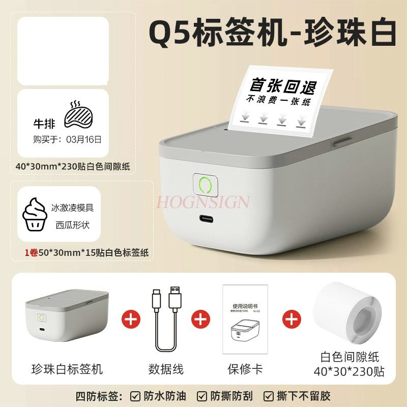 1set Handheld portable Bluetoo - Commercial Printer 评论和价格