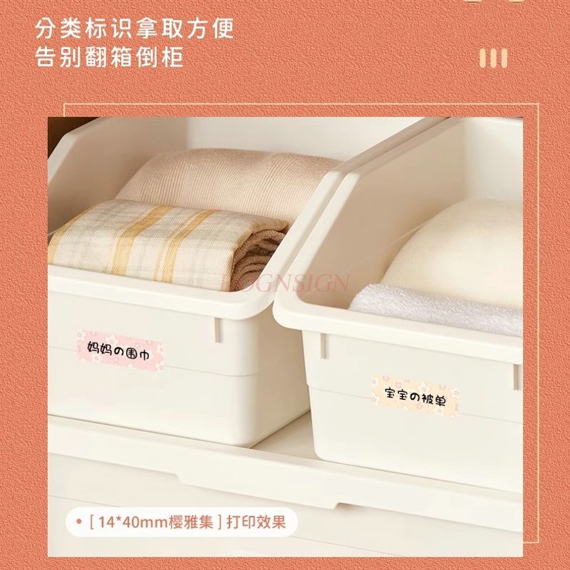 1set Label Printer Small Home  - Commercial Printer 评论和价格