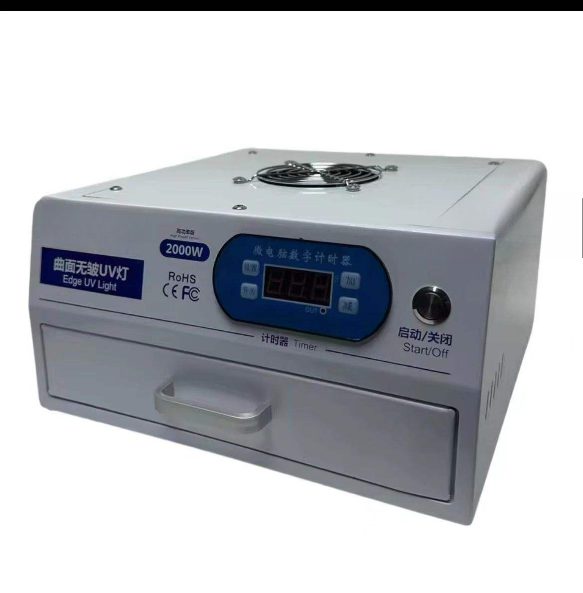 220V 110V Drawer LED UV Curing - Exposure Unit Uv 评论和价格