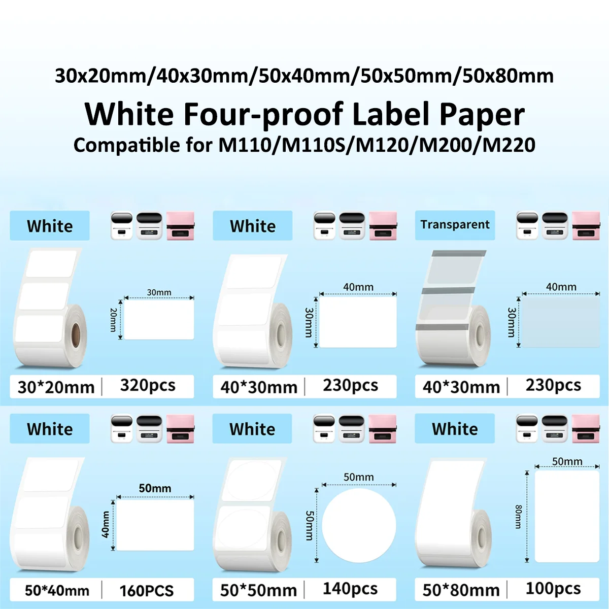 Thermal Sticker paper Thermal  - Commercial Printer 评论和价格