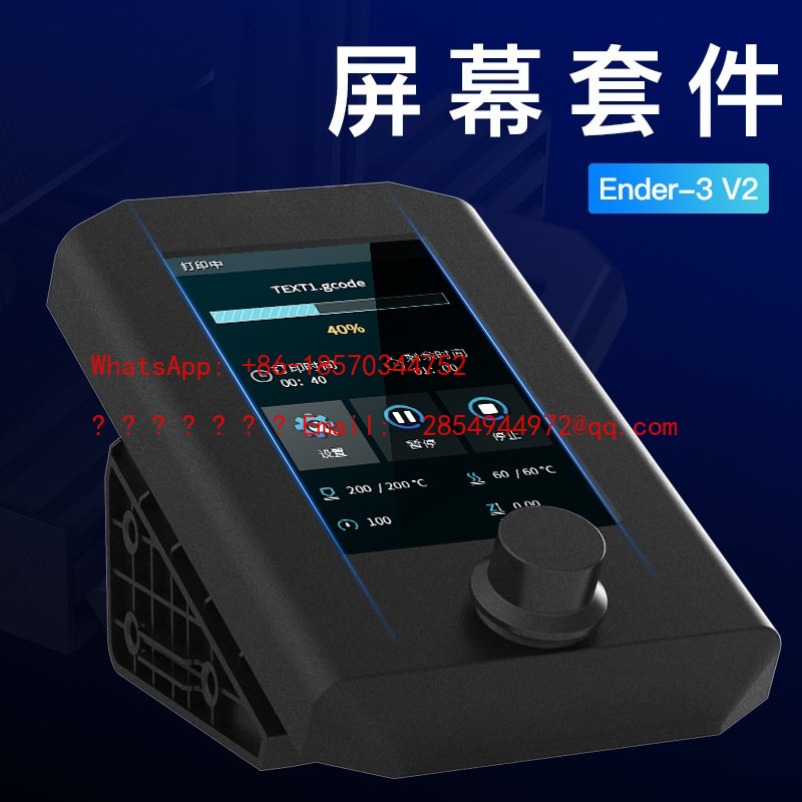 L  2026   3D Printer Original  - Commercial Printer 评论和价格