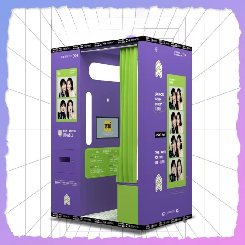 customized mobile coin operate - Commercial Photo Printing Kiosk 评论和价格