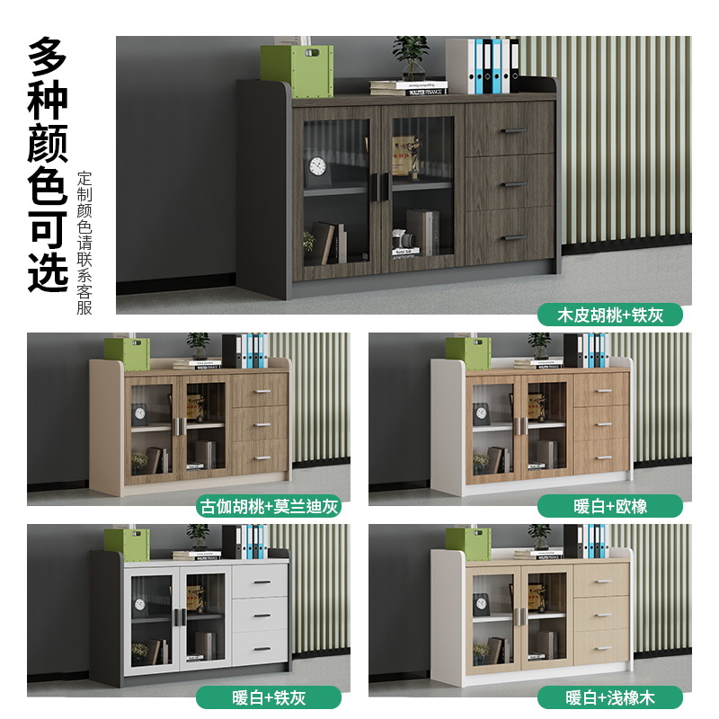 Wood File Cabinet with Door Of - Commercial Printer 评论和价格